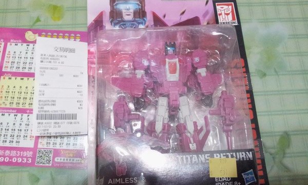 Titans Return Misfire In Hand Photos Of Wave 5 Deluxe  01 (1 of 26)
